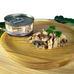 oceanfish70gr opencan